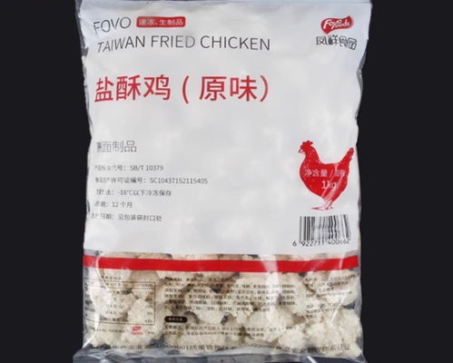 揭秘在家吃肯德基的三折省錢(qián)攻略 這些供應(yīng)商“平替”食品，讓你輕松復(fù)制美味