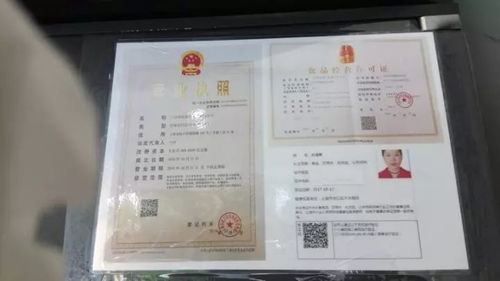 上海‘無(wú)人面館’風(fēng)頭正勁突遭審查，新業(yè)態(tài)探索與藥品零售并存引思考