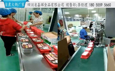 15萬盒/天的背后 網(wǎng)紅火鍋貼牌工廠與藥品零售的交匯點(diǎn)