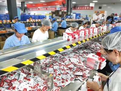 一元零食與百億藥房 中國消費(fèi)市場的“隱形冠軍”啟示錄