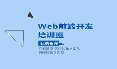 智匯鳳凰城，數創贏未來——唐山互聯網大會暨軟件開發峰會成功舉辦