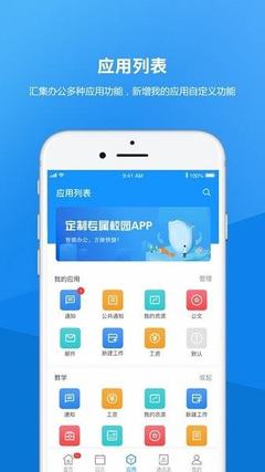數(shù)字化轉(zhuǎn)型前夜 唐山城市更新中的網(wǎng)站建設(shè)與軟件開發(fā)機(jī)遇