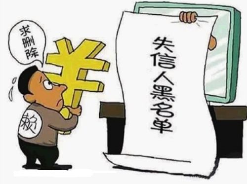 網(wǎng)黑還能貸嗎？查查你就知道，這份個(gè)人互聯(lián)網(wǎng)服務(wù)指南不容錯(cuò)過(guò)！